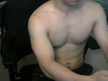 Smallfox69 Chaturbate stream image from March 20, 2025