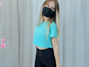 Flora_Flatwood_ Chaturbate stream image from March 20, 2025