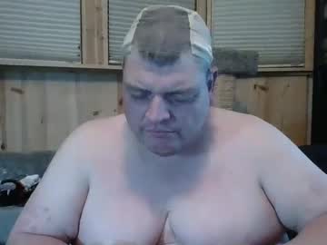 Allbuttplaywelcome69 Chaturbate stream image from March 20, 2025