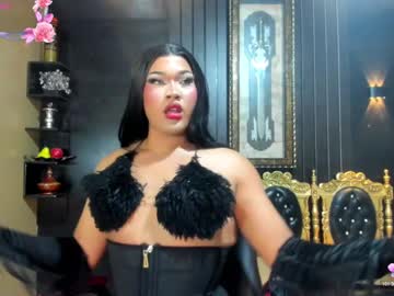 Bartolina_Xoxo Chaturbate stream image from March 20, 2025