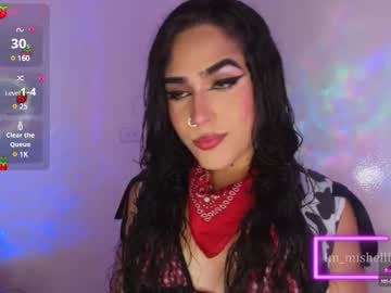 Im_Miabigass Chaturbate stream image from March 20, 2025