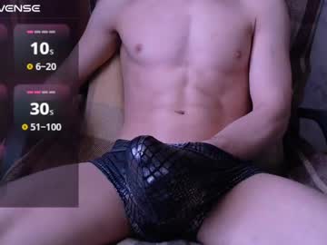 Sexangelcm Chaturbate stream image from March 20, 2025