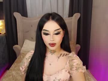 Yourasiancockisontop Chaturbate stream image from March 20, 2025