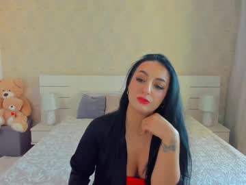 Adellegirl Chaturbate stream image from March 20, 2025