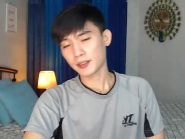 Asian_Cutiebaexx Chaturbate stream image from March 20, 2025