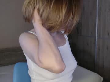 Danbie_Leen Chaturbate stream image from March 20, 2025