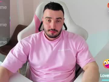 God1over Chaturbate stream image from March 20, 2025