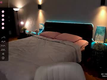 Sheslinki Chaturbate stream image from March 20, 2025