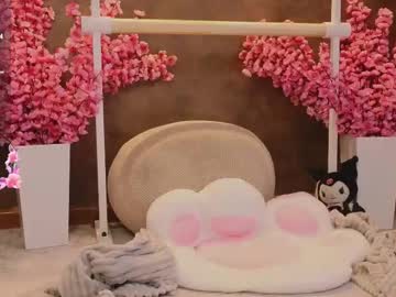 Aishiro Chaturbate stream image from March 20, 2025