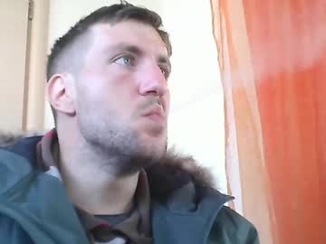 Chrismipa1996 Chaturbate stream image from March 20, 2025