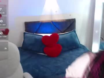 Nahia111 Chaturbate stream image from March 20, 2025