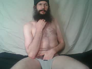 Phoenixphallox Chaturbate stream image from March 20, 2025