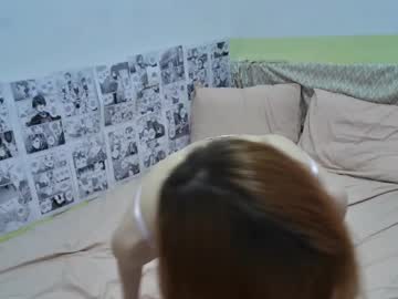 Ashleyxthaur Chaturbate stream image from March 20, 2025