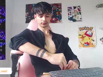 Kendall_Ros Chaturbate stream image from March 20, 2025