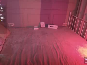 Maryymiller Chaturbate stream image from March 20, 2025