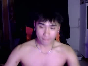 Urasian_Alex69 Chaturbate stream image from March 20, 2025