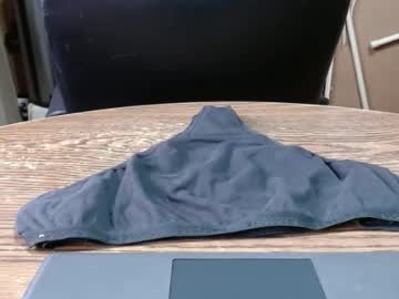 Wifeysbigcock Chaturbate stream image from March 20, 2025