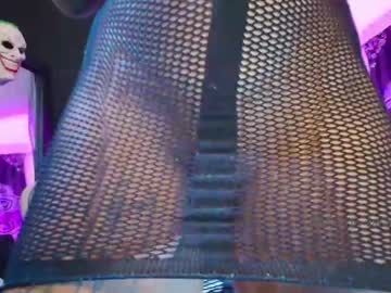 Erotiicalexa Chaturbate stream image from March 20, 2025