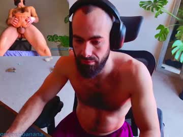 B1gbanana Chaturbate stream image from March 20, 2025