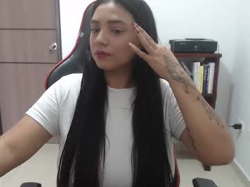 Nebyula_Star Chaturbate stream image from March 20, 2025