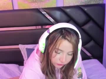 Antonellalove_ Chaturbate stream image from March 20, 2025