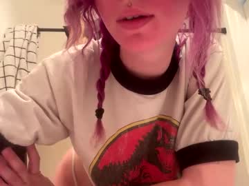 Astronomerstarr Chaturbate stream image from March 20, 2025