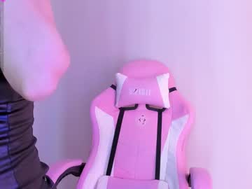 Lilithcary Chaturbate stream image from March 20, 2025