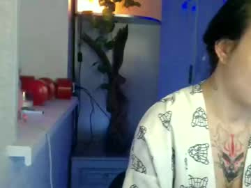 Misty_Whisper_ Chaturbate stream image from March 20, 2025