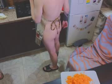 Alvin__Main Chaturbate stream image from March 20, 2025
