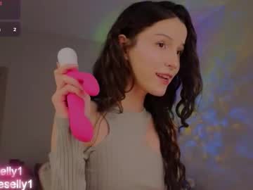 Ella_Hayes Chaturbate stream image from March 20, 2025