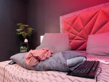 Mia_Milff Chaturbate stream image from March 20, 2025