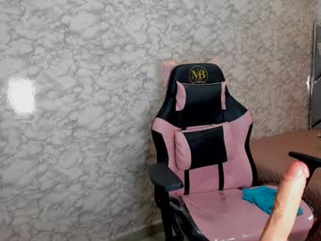 Sexy_Peache Chaturbate stream image from March 20, 2025