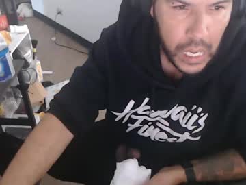 Aloha_King Chaturbate stream image from March 20, 2025