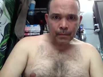 Muecapr Chaturbate stream image from March 20, 2025