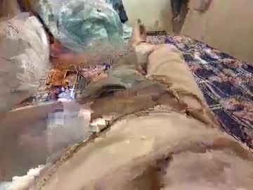 Erorrdu Chaturbate stream image from March 20, 2025