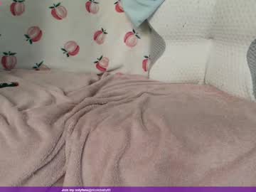 Jjjust4fun1985 Chaturbate stream image from March 20, 2025