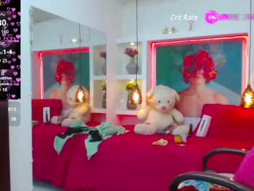 Lorenapinto_ Chaturbate stream image from March 20, 2025