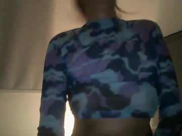 Lovelee_Beats Chaturbate stream image from March 20, 2025
