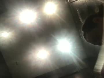 Pepesilvia96 Chaturbate stream image from March 21, 2025