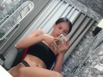 Sluttychie Chaturbate stream image from March 21, 2025