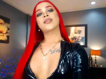 Urmajestytyra Chaturbate stream image from March 21, 2025