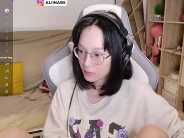Alllinaeve Chaturbate stream image from March 21, 2025
