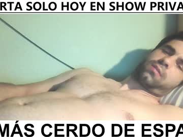 Itsmydicker Chaturbate stream image from March 21, 2025
