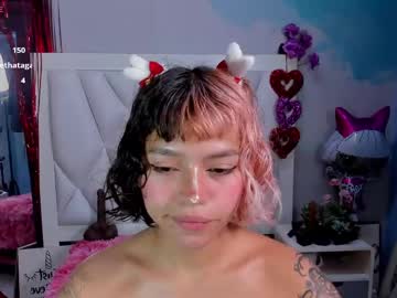 Katalina_Garcia Chaturbate stream image from March 21, 2025