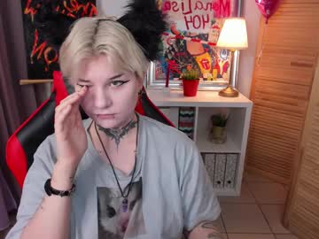 Mekurisu Chaturbate stream image from March 21, 2025