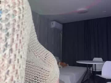 Meowamy Chaturbate stream image from March 21, 2025