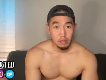 Sir_Teo Chaturbate stream image from March 21, 2025