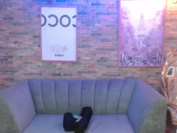 Miah_B Chaturbate stream image from March 21, 2025