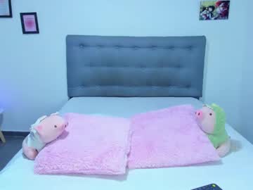 Nata_Gil19 Chaturbate stream image from March 21, 2025