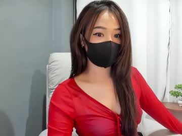 Thaidancer Chaturbate stream image from March 21, 2025